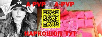 дурь Ирбит