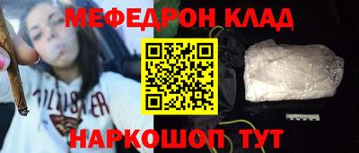 твердый Изобильный