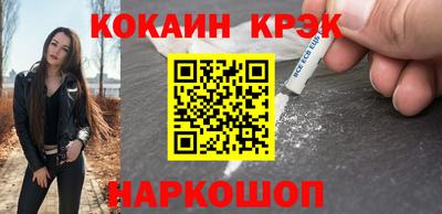 дурь Ирбит