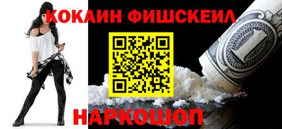 твердый Изобильный