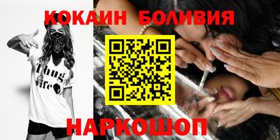 твердый Изобильный