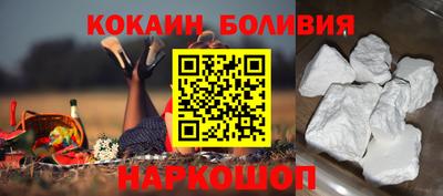 спиды Ипатово