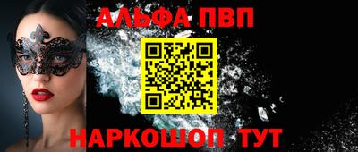 твердый Изобильный