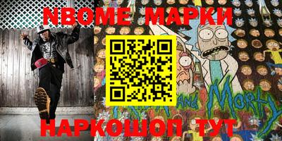 дурь Ирбит