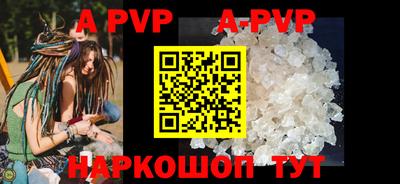 дурь Ирбит