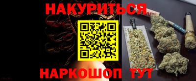 твердый Изобильный