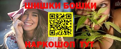 дурь Ирбит