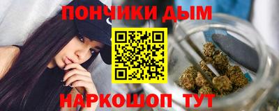 дурь Ирбит