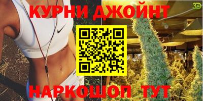 дурь Ирбит