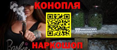 дурь Ирбит