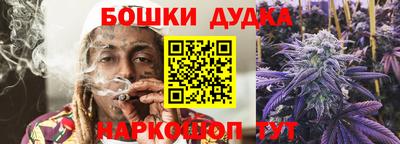 спиды Ипатово