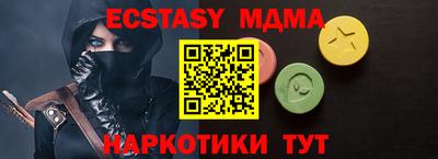 дурь Ирбит