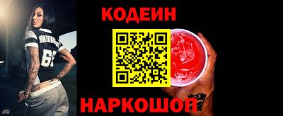 дурь Ирбит