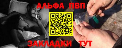 твердый Изобильный
