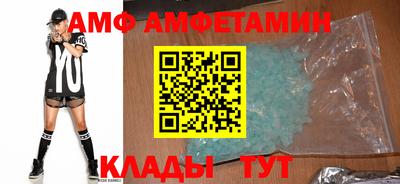 твердый Изобильный