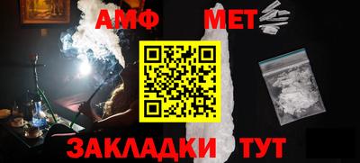 дурь Ирбит