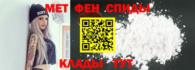 дурь Ирбит