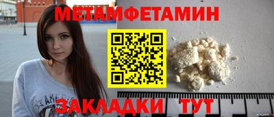 дурь Ирбит