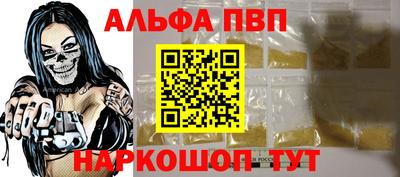 дурь Ирбит