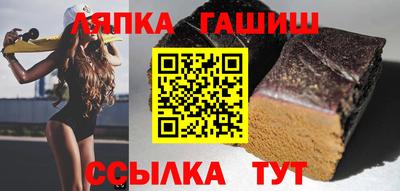 дурь Ирбит