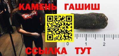 спиды Ипатово
