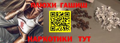 дурь Ирбит