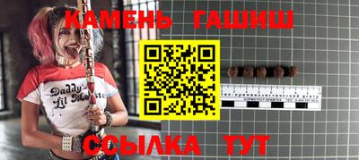 дурь Ирбит