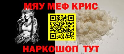 твердый Изобильный