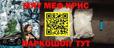 твердый Изобильный