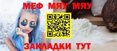 твердый Изобильный