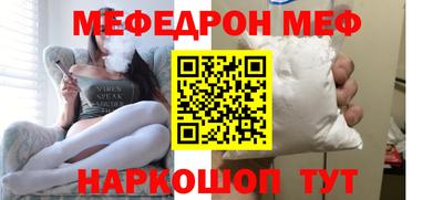 дурь Ирбит